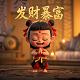 哈希算法简单举例